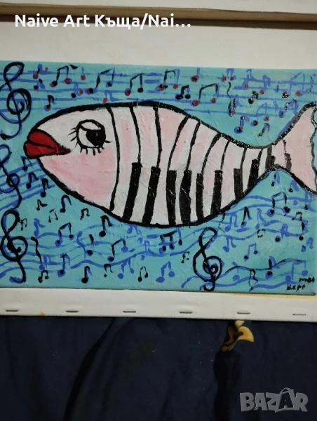 Картина платно маслени акрилни бои размер ш.32 /в.22, снимка 1
