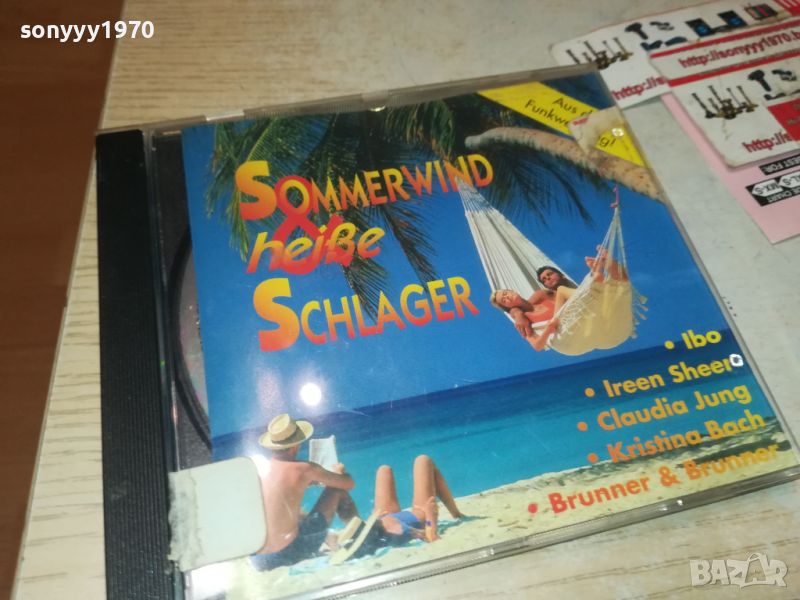 SOMMER SCHLAGER CD 1707241304, снимка 1