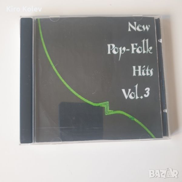 new pop folk hits vol.3 cd, снимка 1