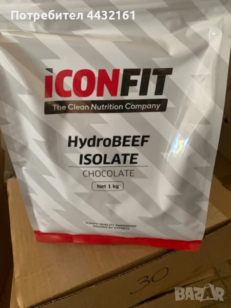 Протеин телешки изолат, снимка 1