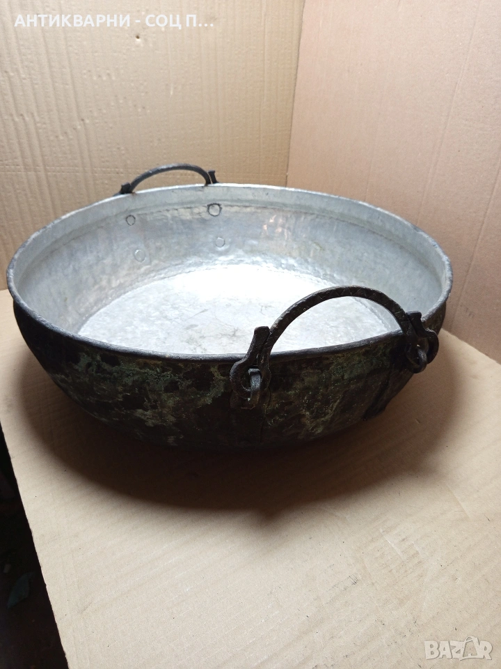 Стара Голяма Ръчно Кована Медна Тава За Лютеница За Курбан 50лт. Номер 204., снимка 1