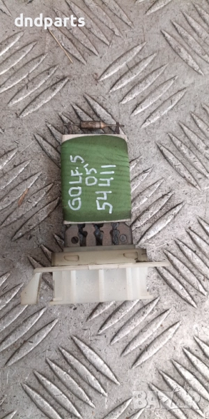 Реостат VW Golf 5 2005г.	, снимка 1