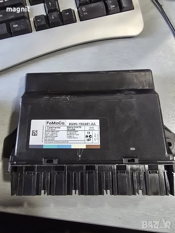 8G9N-19G481-AA Модул KeyLess JAGUAR XF , снимка 1