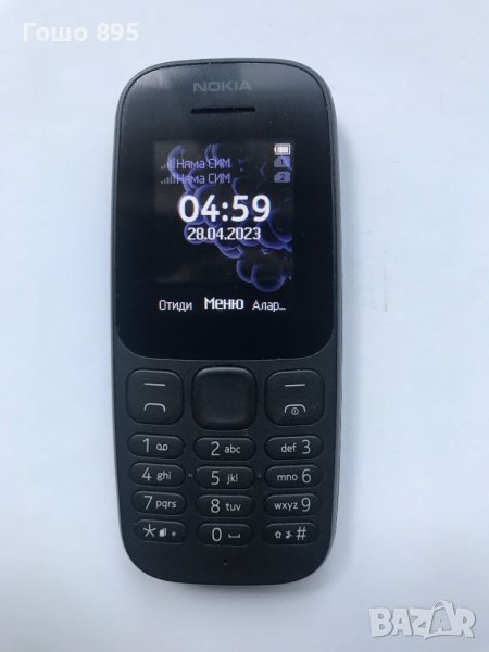 Nokia 105 Ta1034 DS, снимка 1