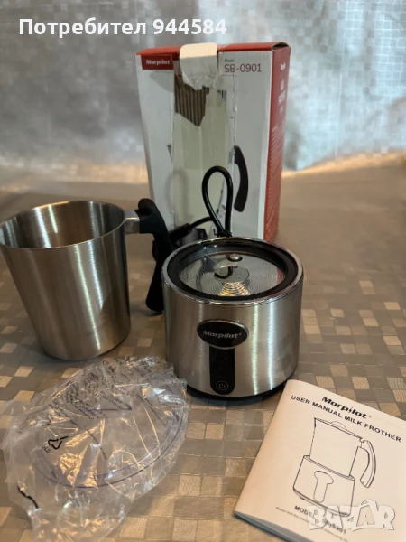 Пенообразувател за мляко MORPILOT , снимка 1