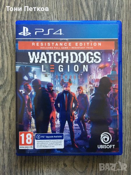 Watch Dogs Legion PS4/PS5, снимка 1