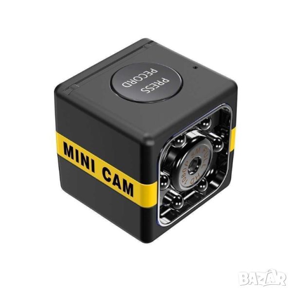 Мини камера с детектор на движението FX01, 12MP, 1080P, 200 mAh, снимка 1
