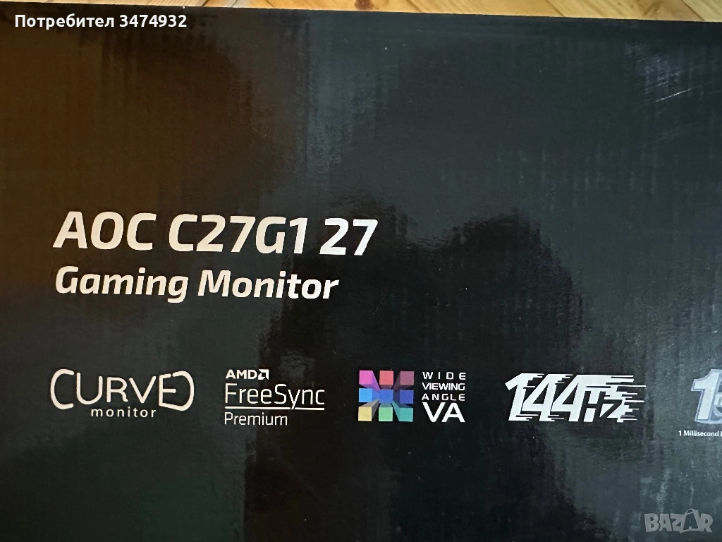 AOC C27G1 - изполван, снимка 1