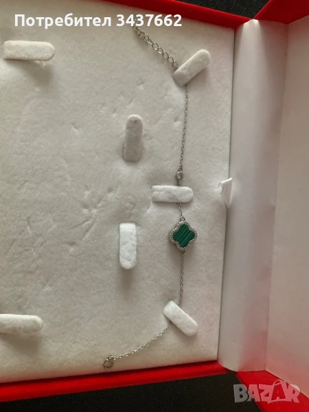 Сребърна гривна с цирконий , снимка 1