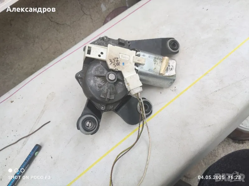  Задна машинка за чистачка на Пежо 307 и 1007 , снимка 1