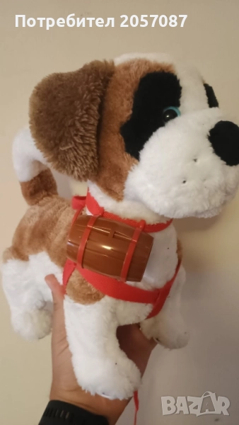 Интерактивно куче Самби, снимка 1