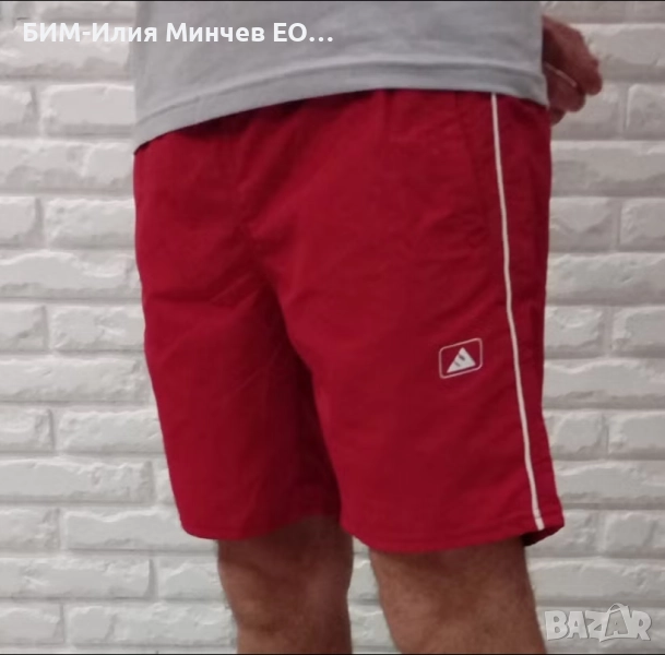 Български Мъжки Къси Панталони № 702-15, снимка 1