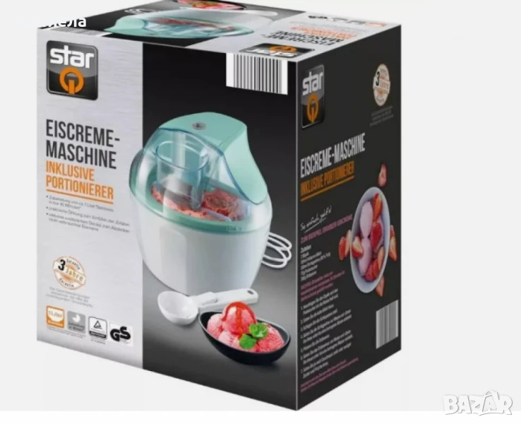 Машина за сладолед Star, снимка 1