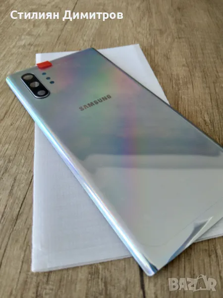 Капак/панел за Samsumg Galaxy Note10+ plus, снимка 1