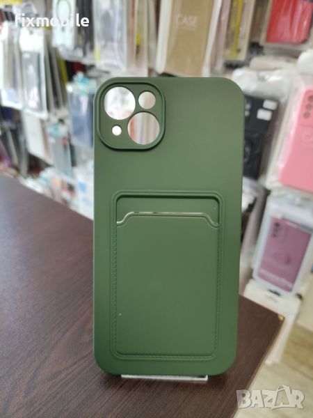 Apple iPhone 15 Plus Силиконов гръб/кейс, снимка 1