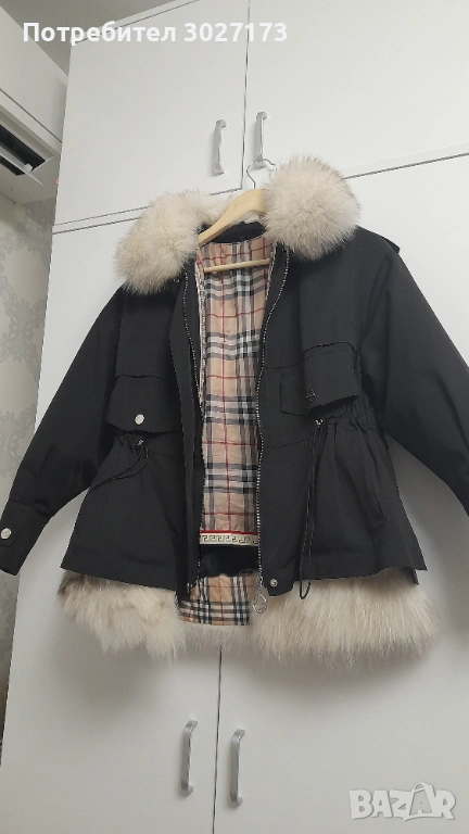 Дамско яке с пух и подплата от пух, снимка 1