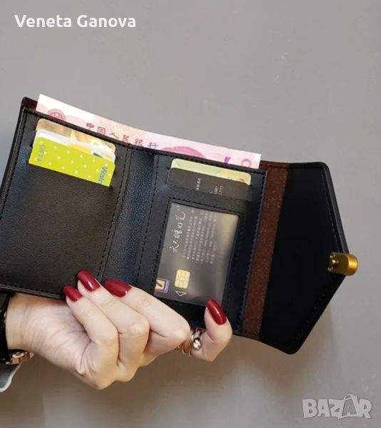 Кафяв,сив,или червен дамски портфейл , снимка 1