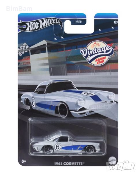 Оригинална количка Hot Wheels 1962 Corvette Vintage Racing Club, снимка 1