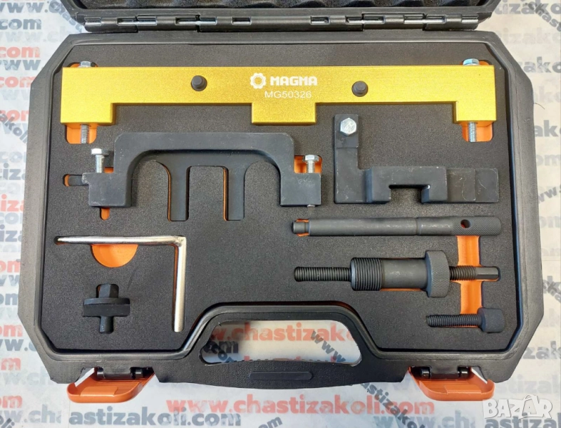 Комплект за зацепване BMW N42/N46/N46T 1.6, 1.8, 2.0 - Бензинов, снимка 1