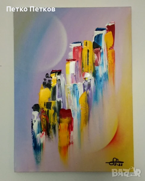 Абстрактна картина F59, снимка 1