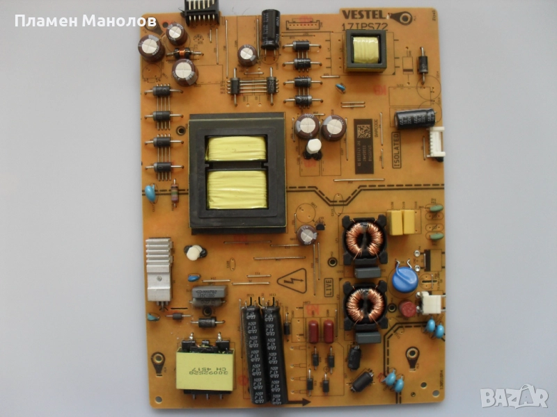 Power board 17IPS72 , снимка 1