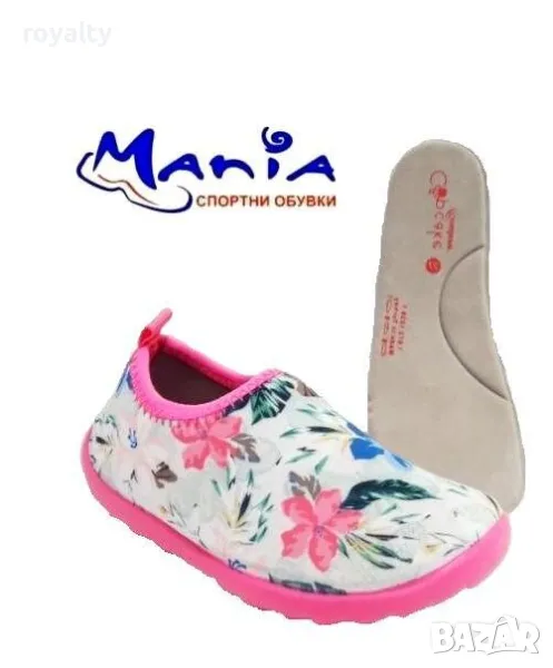 Детски аква обувки, снимка 1