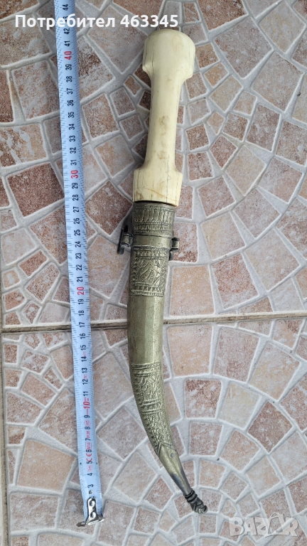 Нож, кама, кинжал, османски ханджар, снимка 1