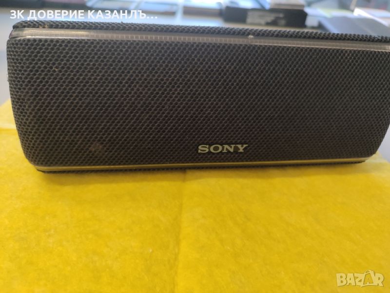  КОЛОНКА SONY SRS YB31, снимка 1