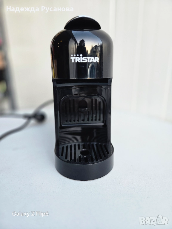 Тристар капсула, снимка 1