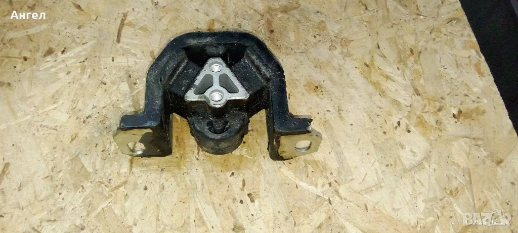 Тампон двигател Opel Astra F  Vectra A, снимка 1