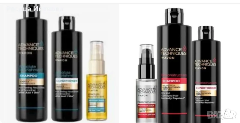 Комплекти за коса , снимка 1