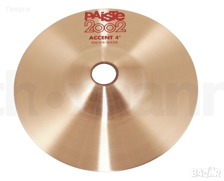 Чинел Paiste 2002 Accent 4" НОВ!, снимка 1