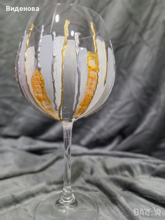 Продавам подаръчни чаши, снимка 1