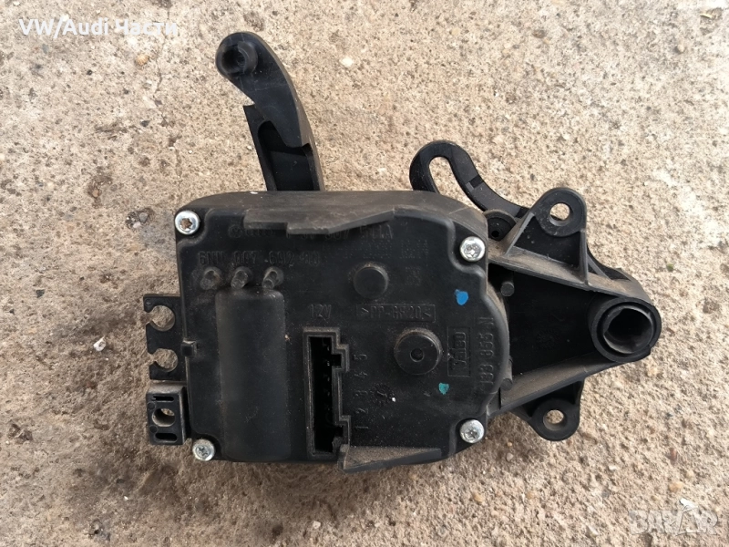 Моторче клапи парно за Голф 4 Ауди А3 Сеат Шкода Бора VW Golf 4 Audi A3 Seat Skoda Bora 1J1907511A, снимка 1