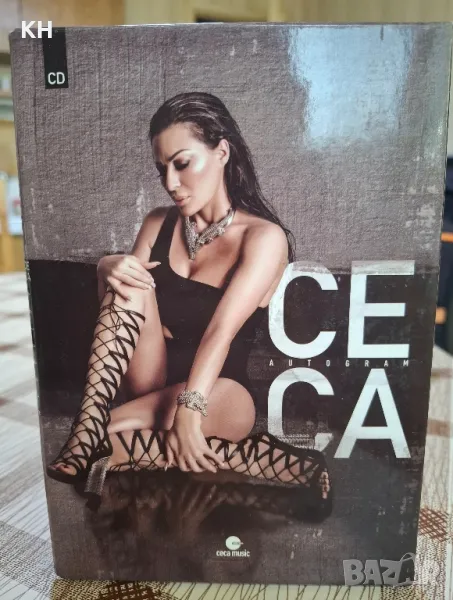 CECA/ЦЕЦА-AUTOGRAM , снимка 1