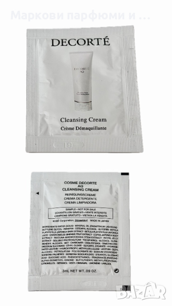 Крем за лице Decorte AQ - Cleansing Cream, почистващ продукт, мостра 3 мл, снимка 1