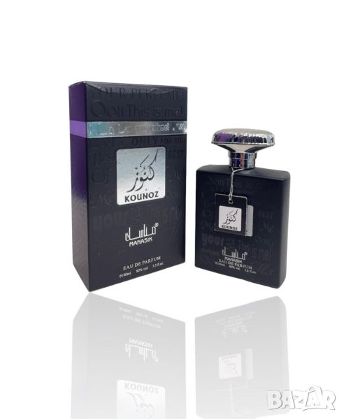 Оригинален арабски U N I S E X парфюм KOUNOZ MANASIK 100ML EAU DE PARFUM, U N I S E X, снимка 1