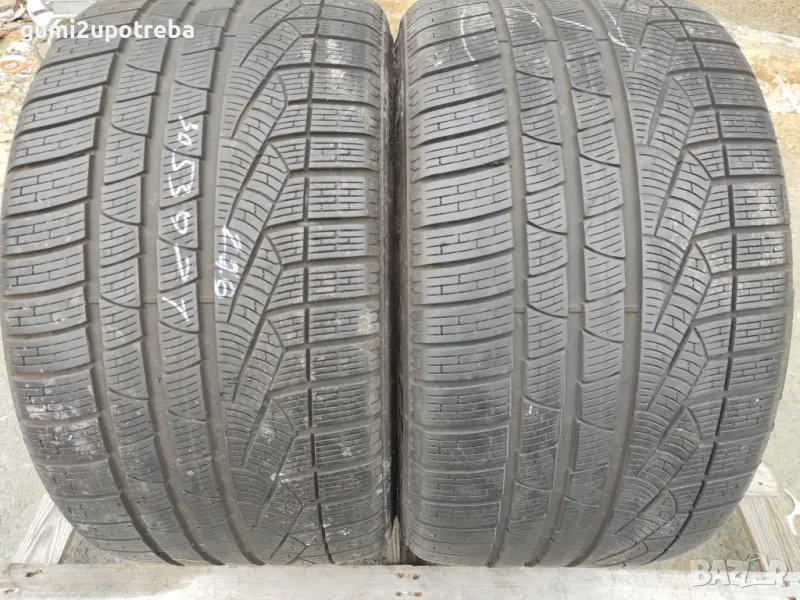 305/30/21 Pirelli Soto Zero 2021г 5,5мм, снимка 1