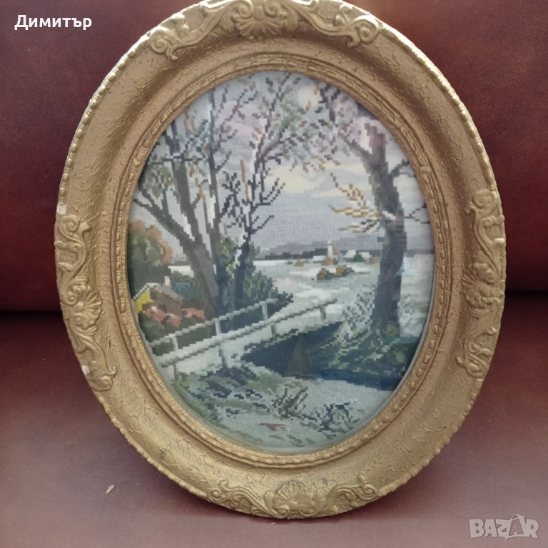 Стара фото картина гоблен в рамка , снимка 1