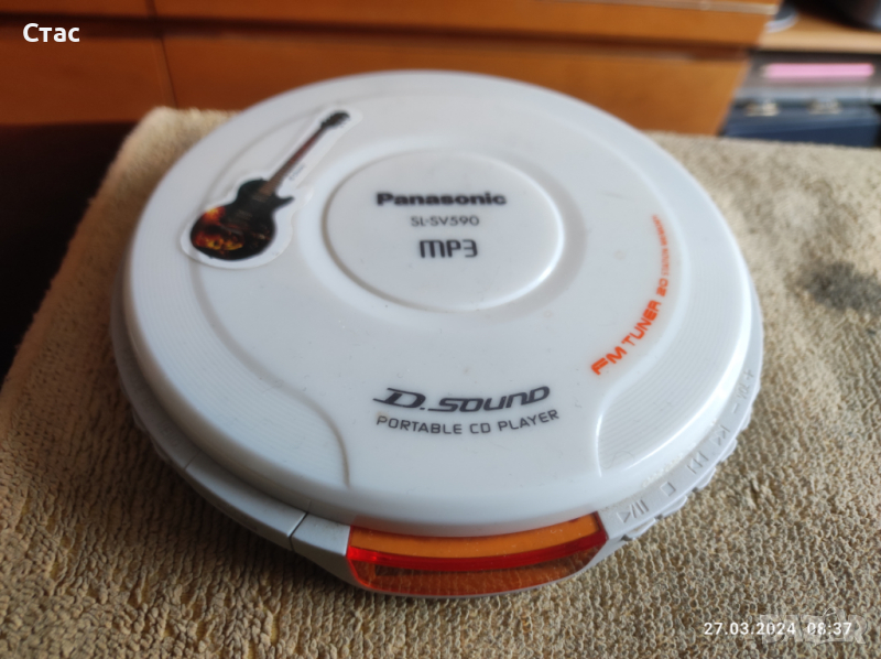 Sony Discman Cd-mp3/Radio Fm-Am Перфектен, снимка 1