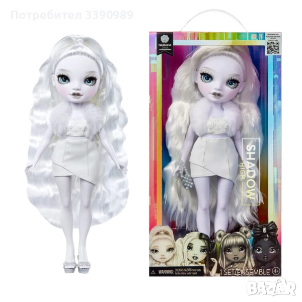 Кукла Наташа Рейнбоу Хай - Rainbow high Shadow High - Natasha, снимка 1