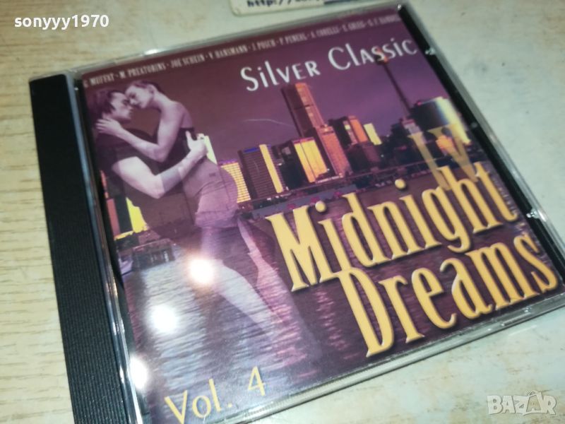 MIDNIGHT DREAMS CD 2605240854, снимка 1