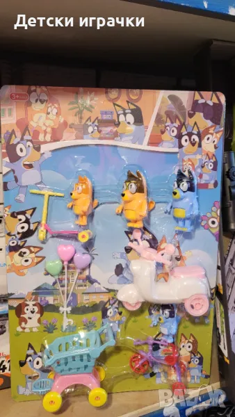 Фигурки Блуи, Бинго и приятели Bluey, Bingo and friends с аксесоари , снимка 1