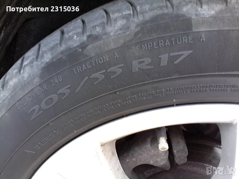205 55 17 - 4бр. летни гуми, снимка 1
