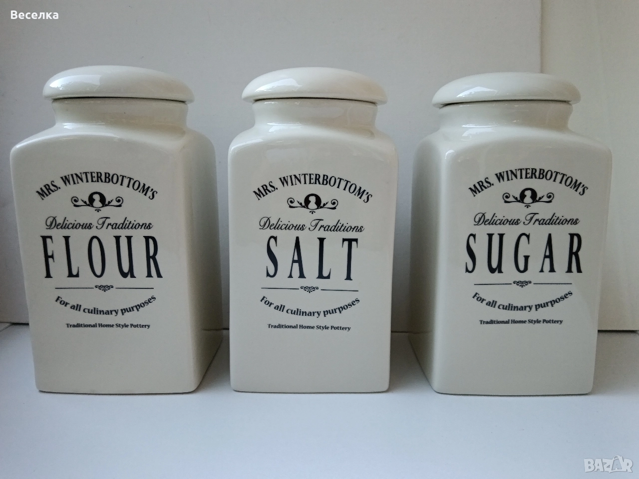 3 броя големи порцеланови буркани за брашно, сол, захар , снимка 1