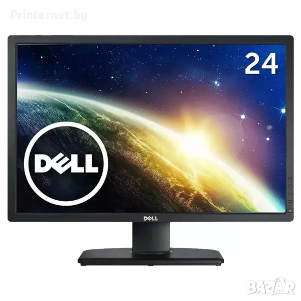 24" монитор Dell Professional P2412HB - Безплатна доставка! ГАРАНЦИЯ! Фактура!, снимка 1