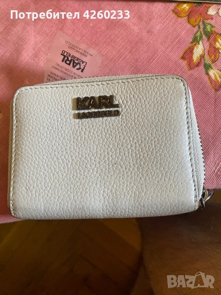 Портфейл Karl Lagerfeld, снимка 1