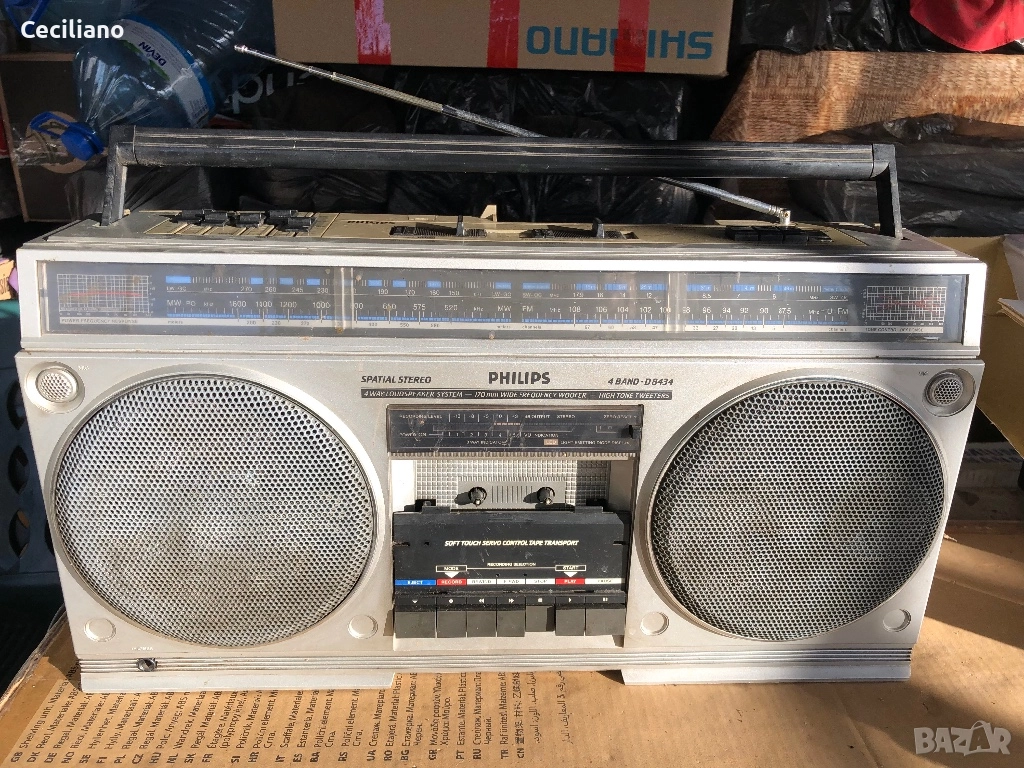 Радиокасетофон PHILIPS D8434 , снимка 1