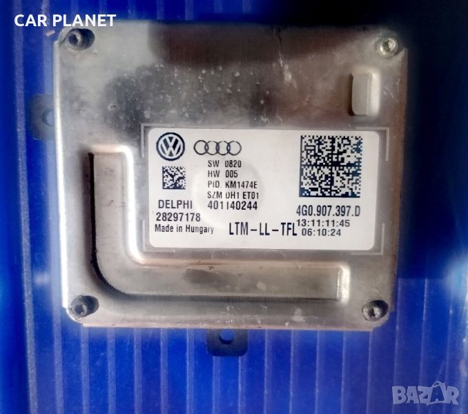 Баласт модул светлини LЕD DRL Audi Ауди VW Фолксваген Skoda Шкода DELPHI 4G0907397D, снимка 1