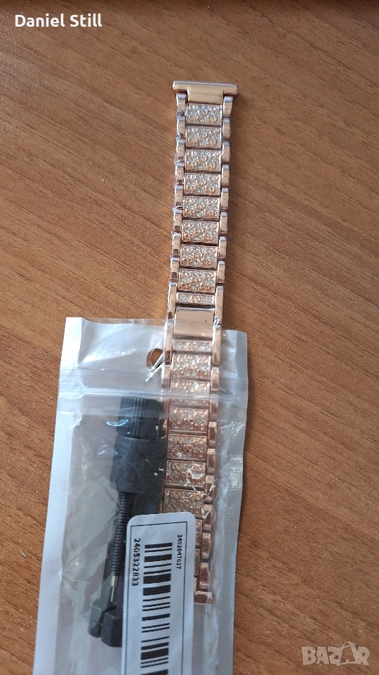 Елегантен Модел Универсална Дамска верижка с инкрустирани блестящи камъчета, снимка 1